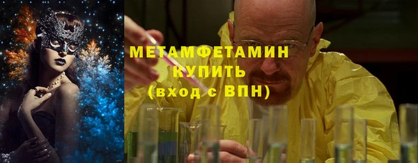 скорость Надым