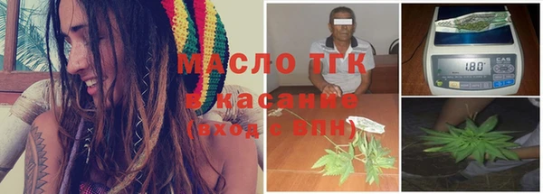скорость Надым