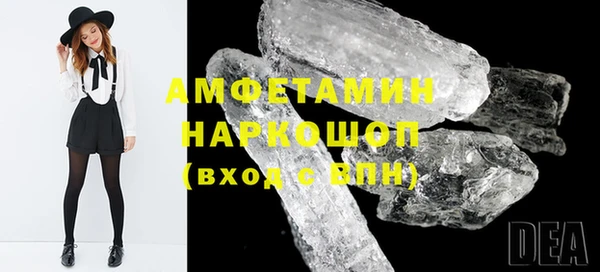 метадон Михайловка