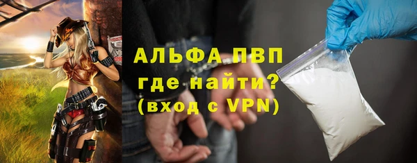 винт Навашино