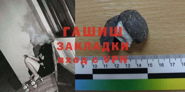 скорость Надым