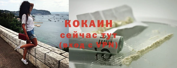 каннабис Нефтекумск