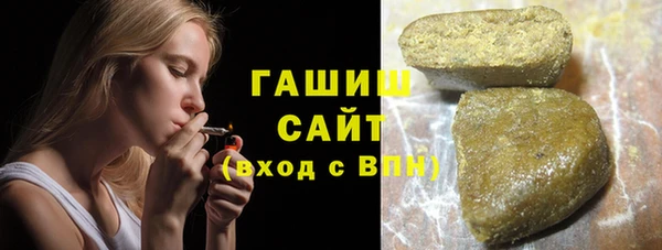 винт Навашино