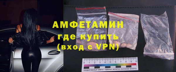 винт Навашино