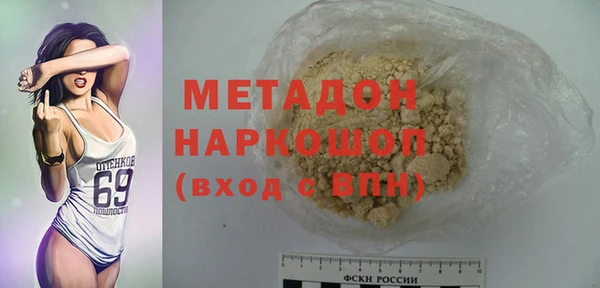 скорость Надым