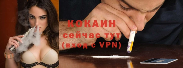 скорость Надым