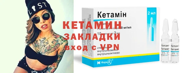 винт Навашино