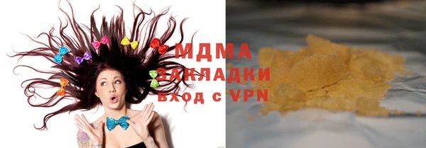 скорость Надым
