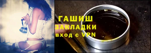 винт Навашино
