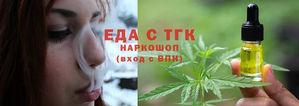 скорость Надым