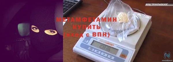 мяу мяу мука Нея