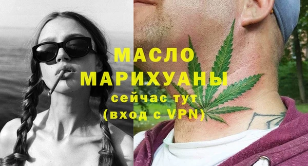 скорость Надым