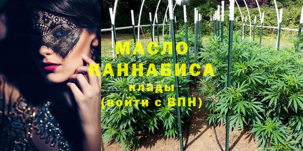 винт Навашино