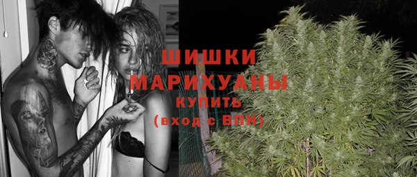 бутират Наволоки