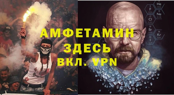 винт Навашино