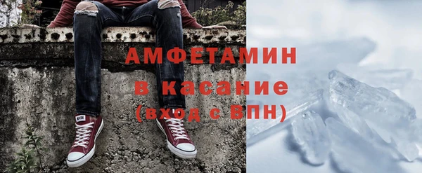 винт Навашино