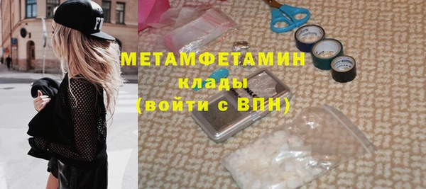 винт Навашино