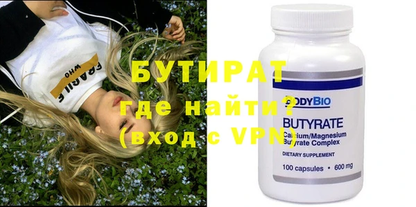 винт Навашино