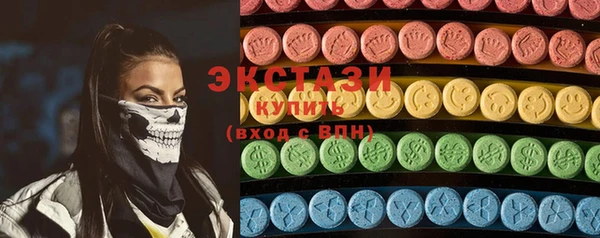 скорость Надым