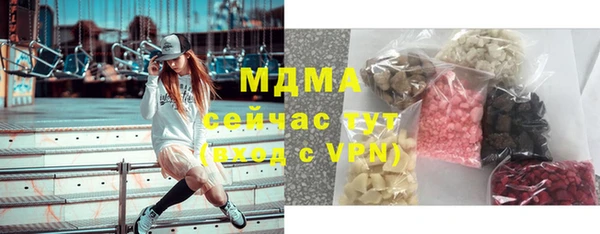 скорость Надым