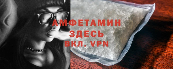 бутират Наволоки