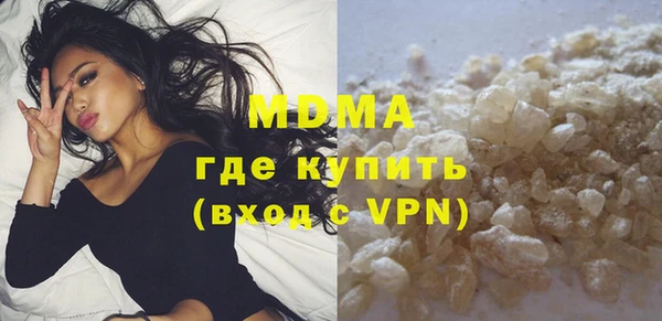 винт Навашино