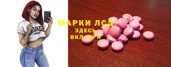 героин Михайлов